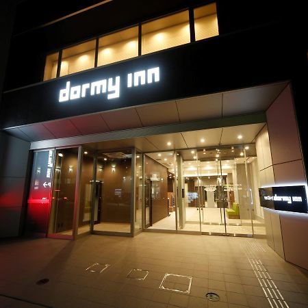 Dormy Inn Hon-Hachinohe Dış mekan fotoğraf