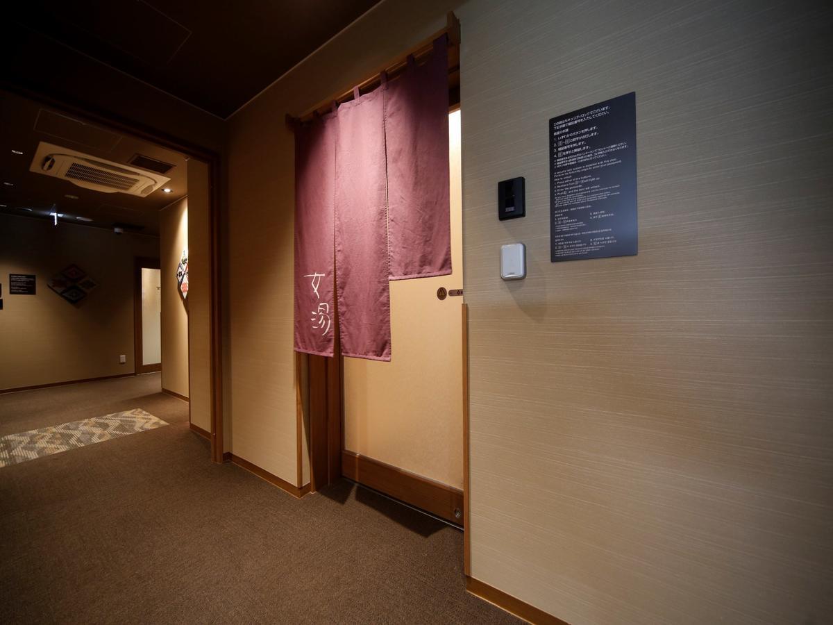 Dormy Inn Hon-Hachinohe Dış mekan fotoğraf